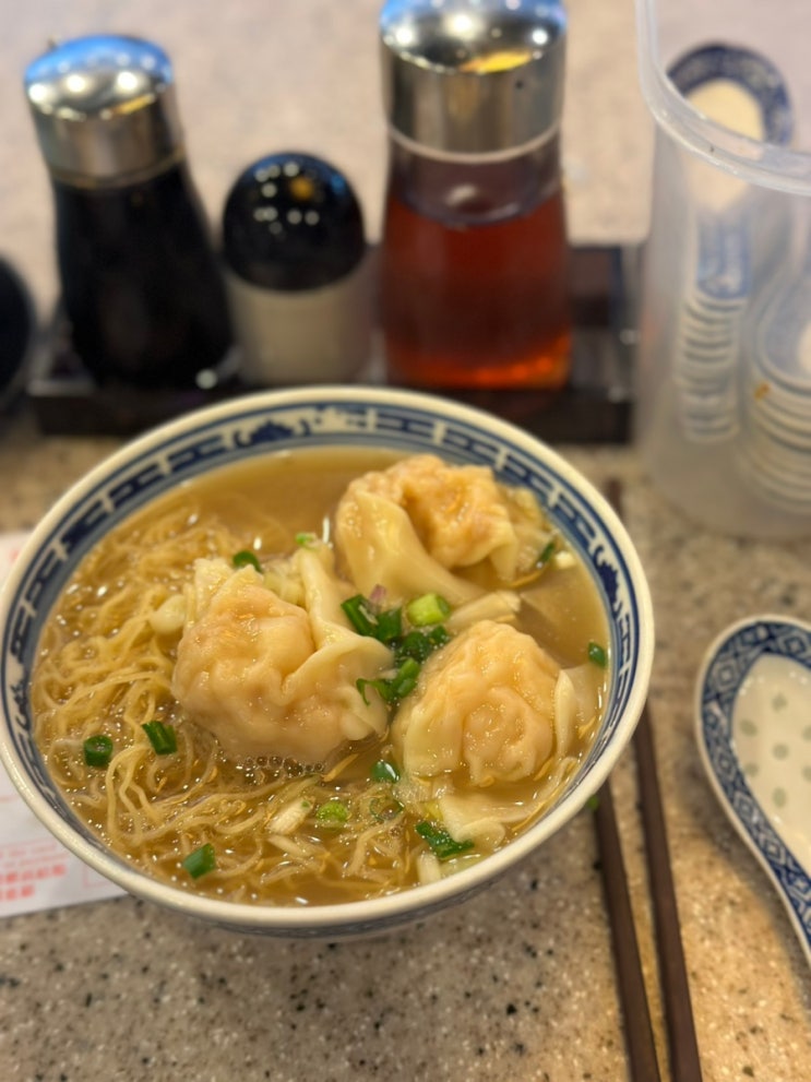  [홍콩 센트럴] 침 차이 키 누들숍 / 홍콩 완탕면 맛집