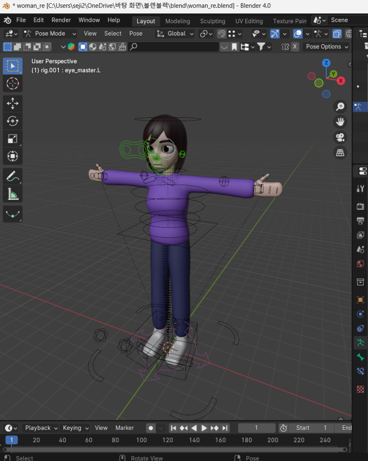  3D독학은자해다