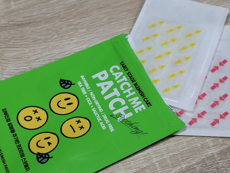  피부 진정 성분을 추가한 스팟케어 종결템 추천! '캐치미패치 수딩 스팟패치'