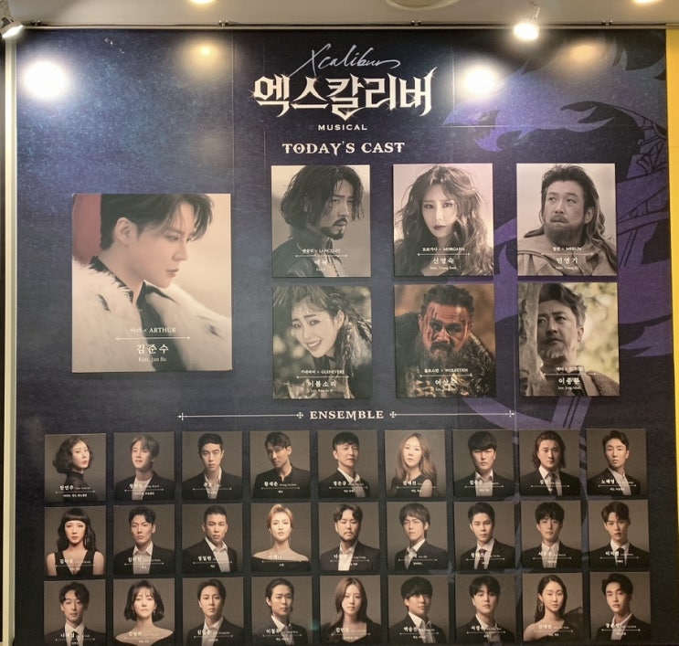  2021~2022 휴가 모음 1편