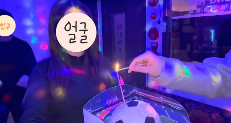  함께해서 더 따뜻했던 지난 일상