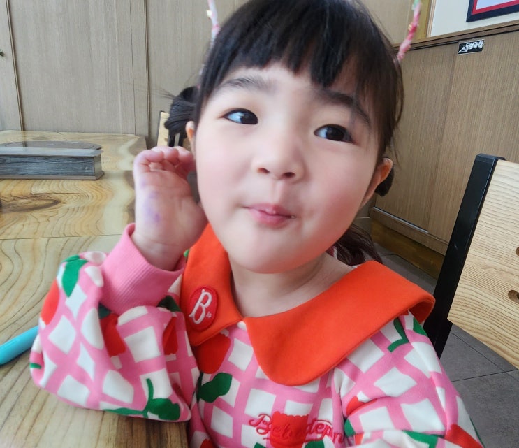 진해 소고기 맛집 자은동 마당있는집