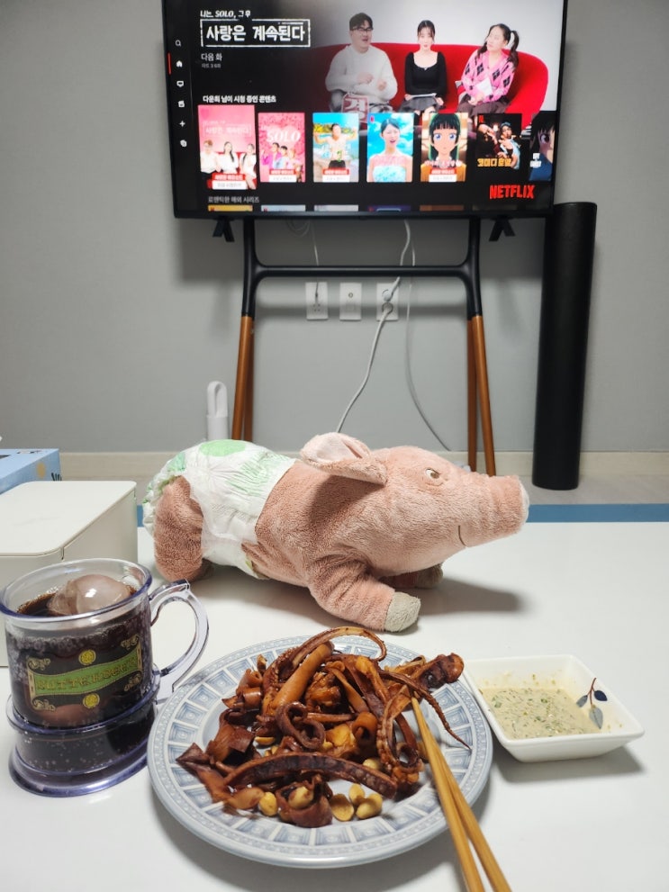 용꿀맘 임신일기(셀프만삭사진, 벚꽃놀이, 최상사의 <b>진급식</b>)