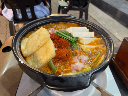  [호랑이굴 고잔점] 안산 고잔동 술집 맛도리 한우대창전골 리뷰