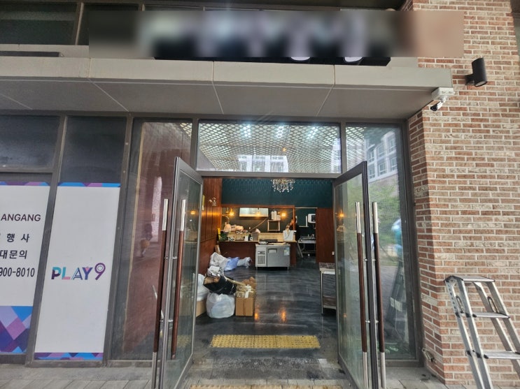  김포 구래동 도시가스철거 계량기폐전 공사