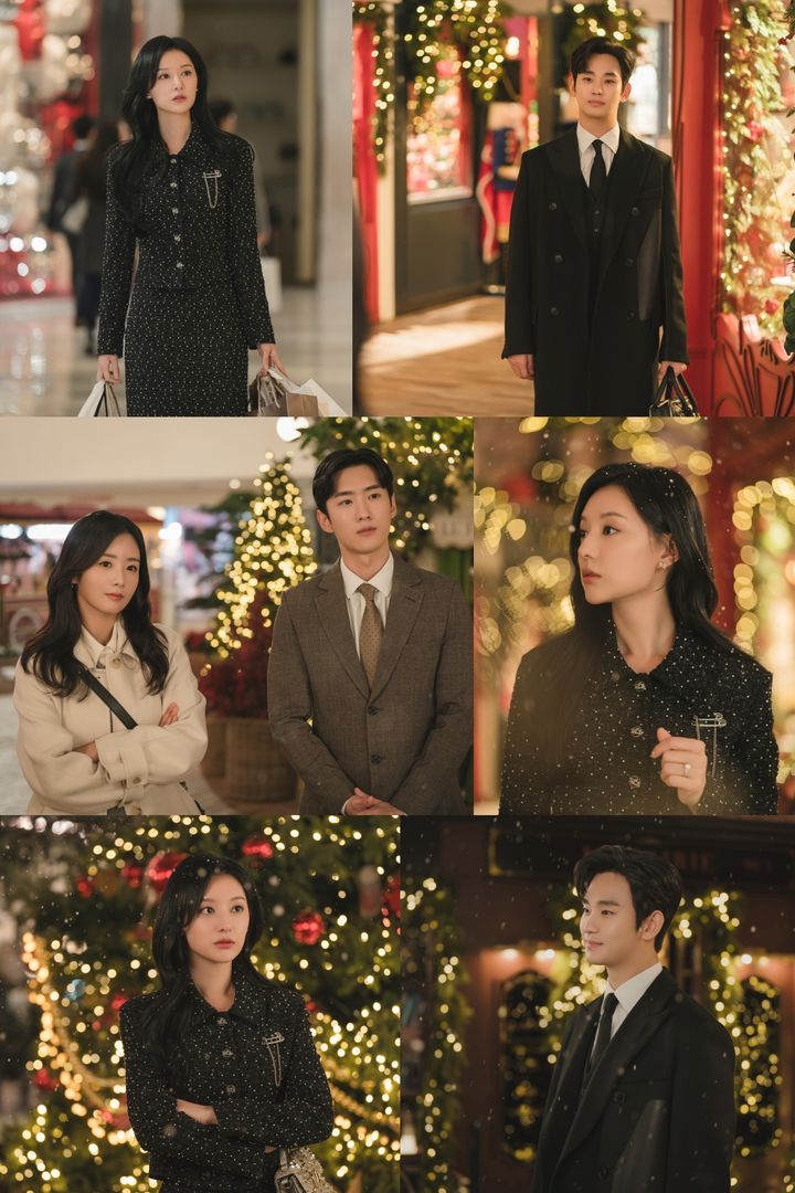  기다려지는 tvN 드라마 눈물의 여왕 김지원의 63억 빌딩?
