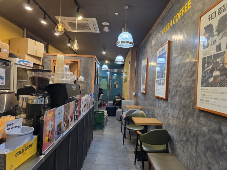  배곧커피맛집 컴포즈커피배곧신도시점 아메리카노핫