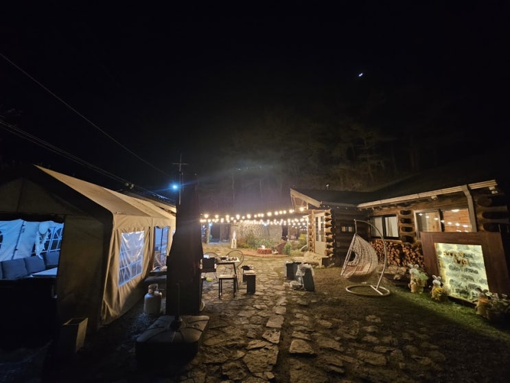  13화석의 두번째 정모 강릉여행 후기 숙소 맛집 추천