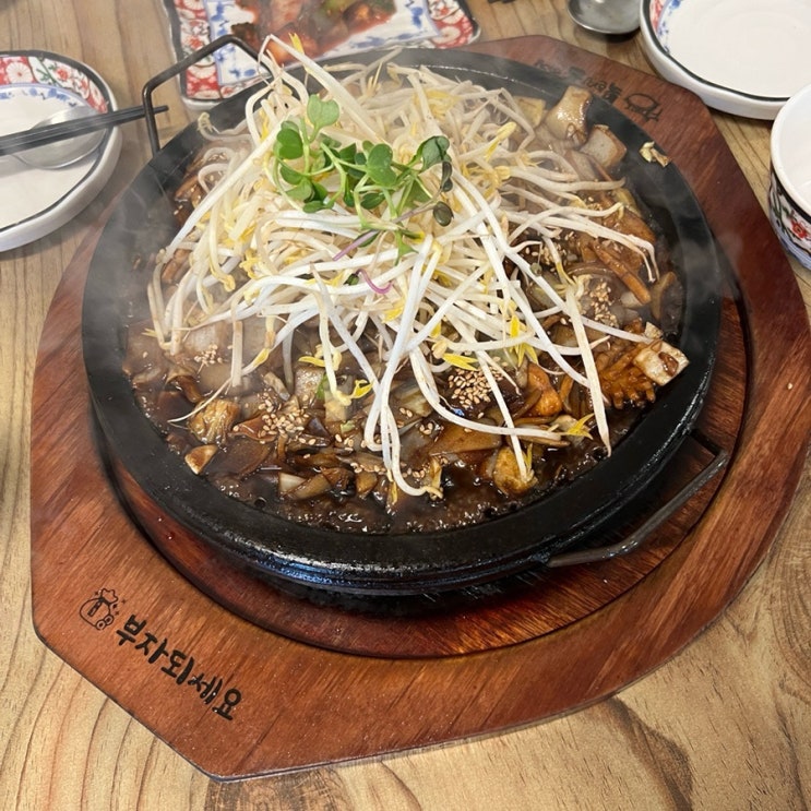  남양주 맛집 북한강돌짜장 주말 웨이팅 없는 시간