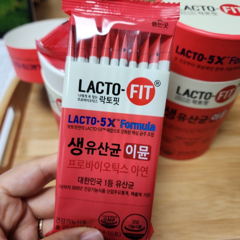 배변활동과 면역력에 도움을 주는 락토핏 생유산균이뮨 구매후기