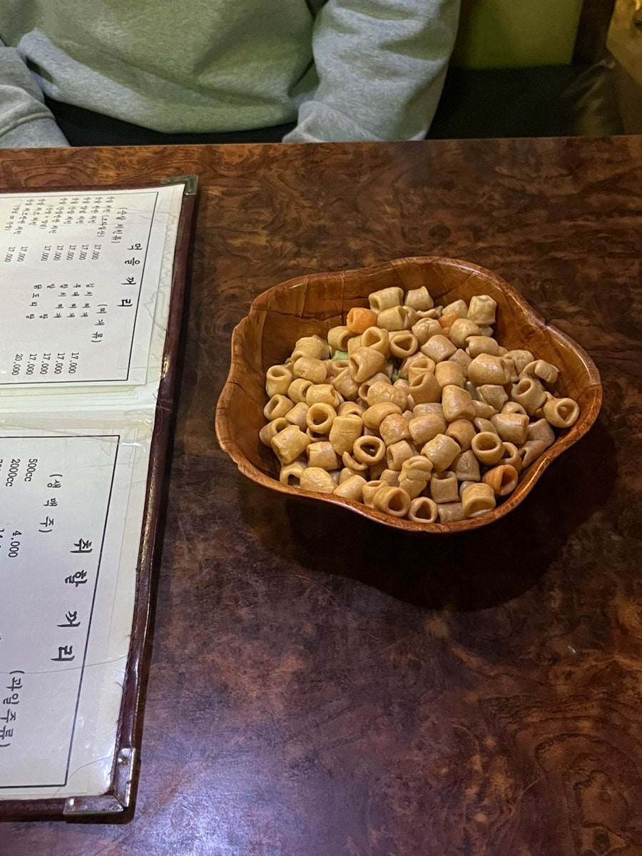 엄마닭치킨호프 경희대점 사진 2