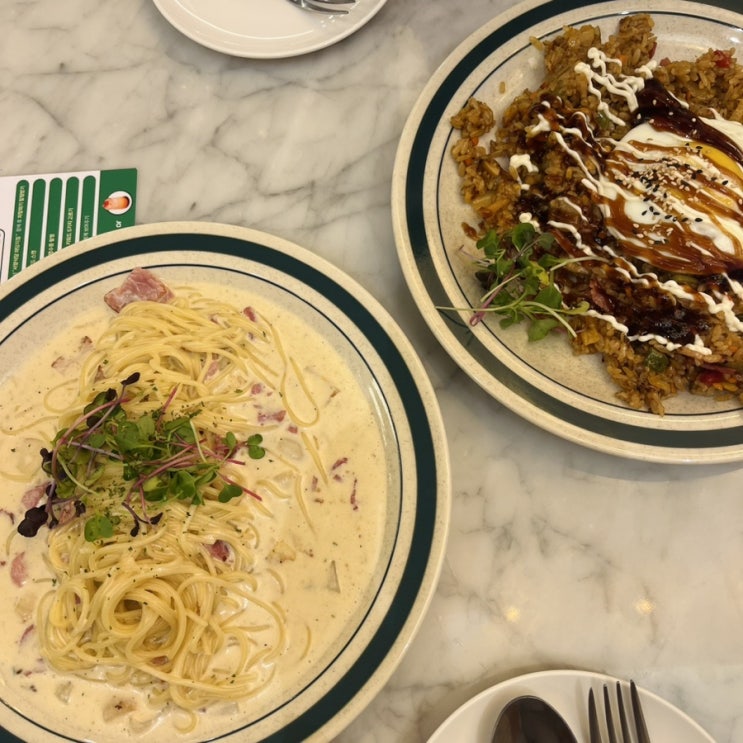  [울산맛집] 울산 삼산 모임, 데이트하기 좋은 양식집  “서양식당”