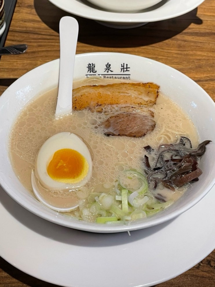  강남역 라멘 맛집 류센소 강남점 추천 메뉴, 방문 후기