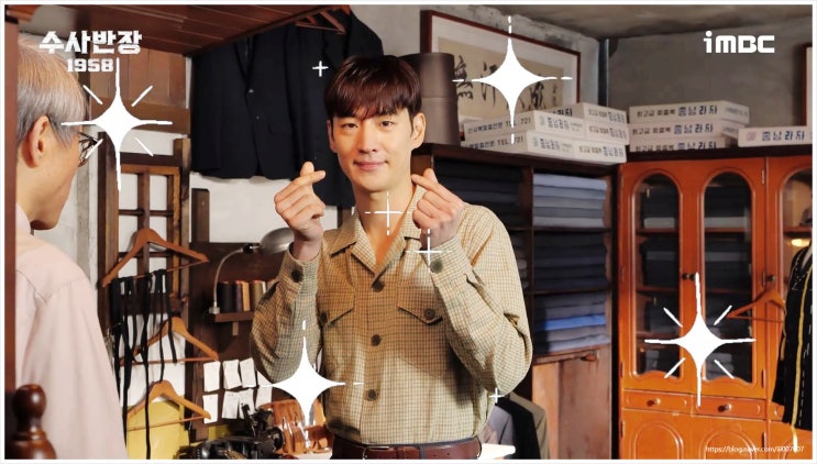 수사반장1958 줄거리 몇부작 1회 리뷰 이제훈 종남경찰서 박영한 최불암 미친개 김상순 조경환 서호정 유대천 이정재 자유당 동대문파 625전쟁 백년화편 2회