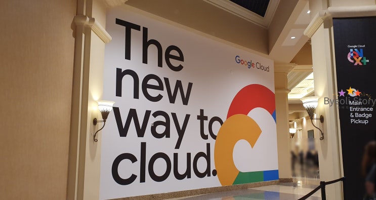  Google Cloud Next'24 행사 참여 일상