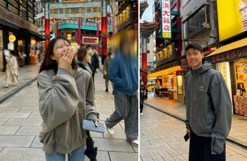 이미주 송범근 열애 인정 프로필 근황 본명 나이 학력 MBTI