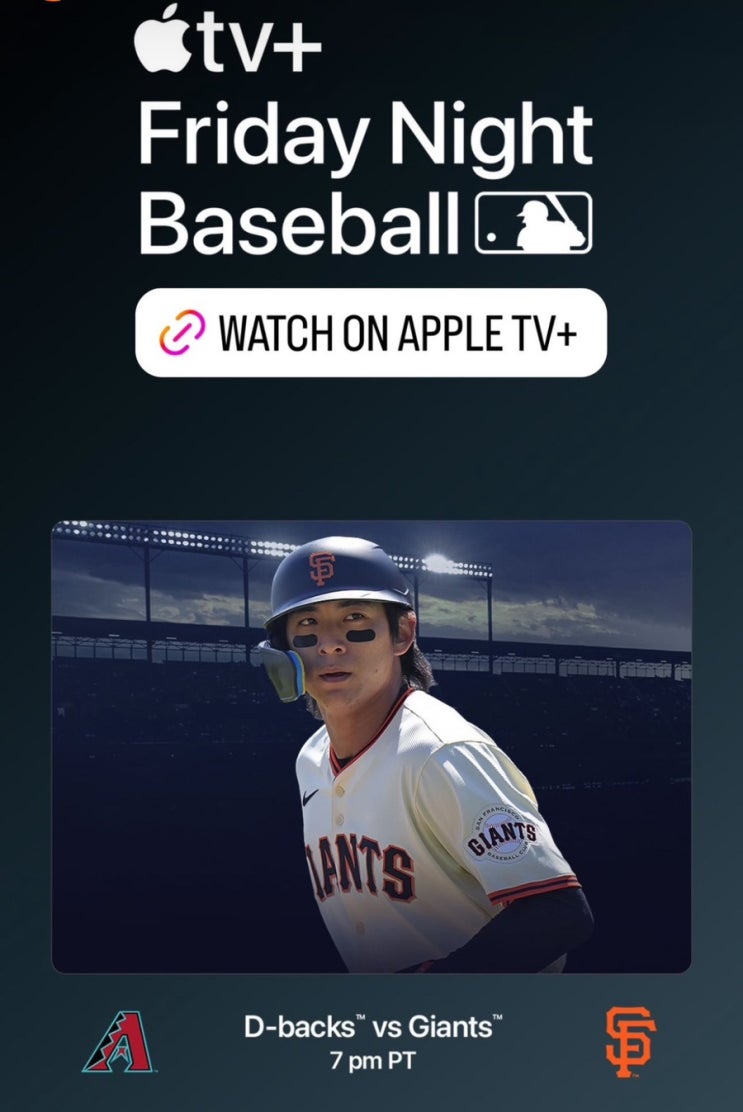 <b>이정후</b> 연속<b>안타</b> 도전중! 주말 MLB<b>경기</b> 미리보기/중계예고
