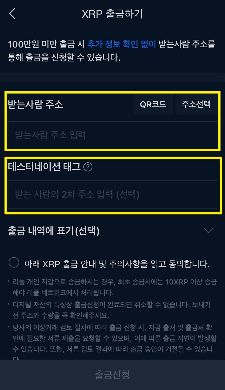 비트겟 선물거래 가이드 비트코인 마진거래 : 네이버 블로그