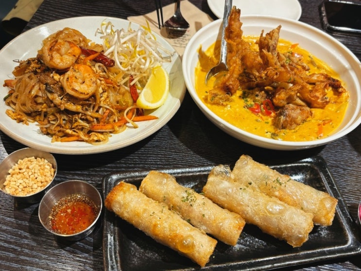  분위기와 맛 좋은 의정부태국음식 전문점 아이엠네이쳐