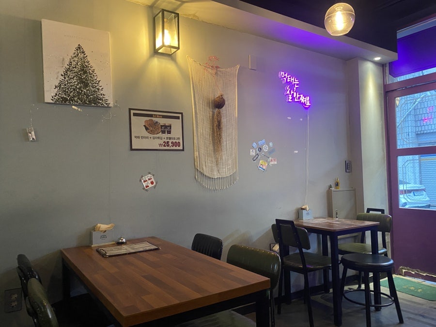 맥주당 사진 5