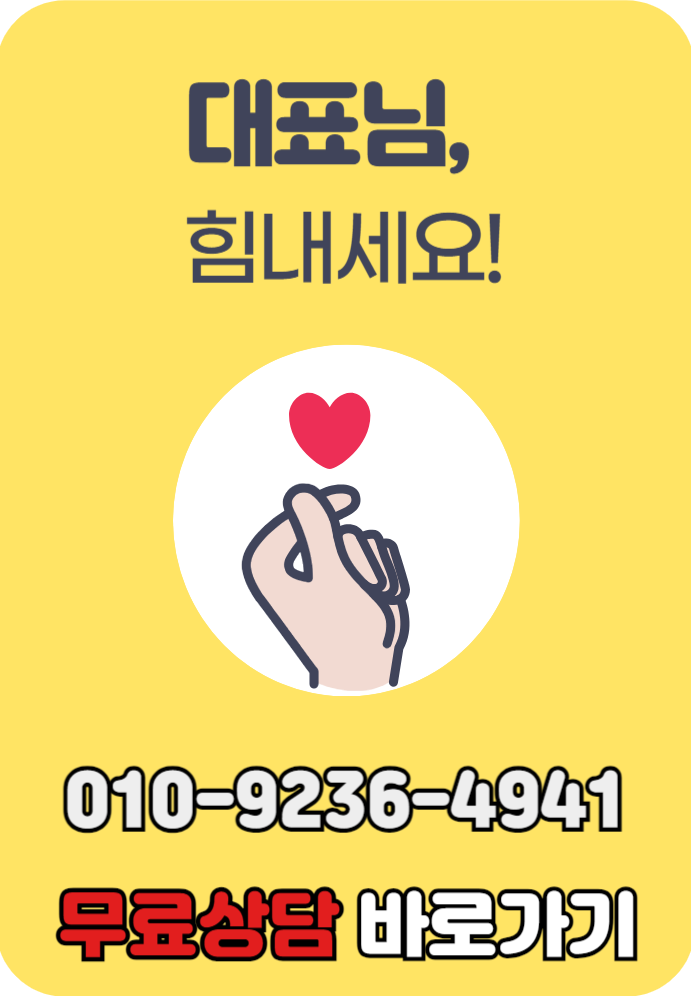 울산GW일반산업단지 <b>대우건설</b> 책임<b>준공</b>! 분양마감 임박!!