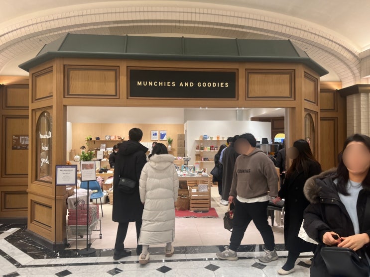 신세계 강남점 스위트파크 그로서리스토어 먼치스앤구디스 팝업