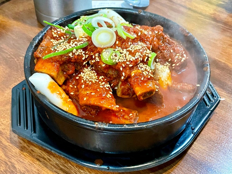 사상 학장맛집 고향소갈비찜 웨이팅 필수 가성비 맛집 사상 학장맛집 고향소갈비찜 웨이팅 필수 가성비 맛집