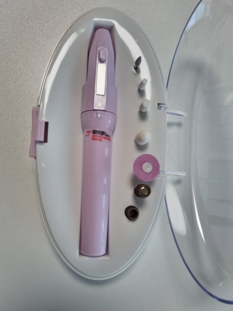 다이소 진동네일케어세트 사용후기