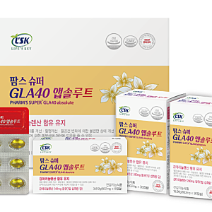 급만성 염증의 올킬 영양소 '팜스 슈퍼 GLA40 앱솔루트'