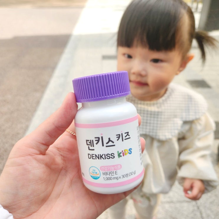  17개월아기 양치 후 자일리톨사탕 덴키스키즈