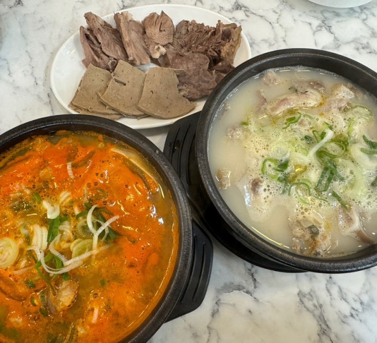  수원 송죽동 순대국 맛집 미성옥