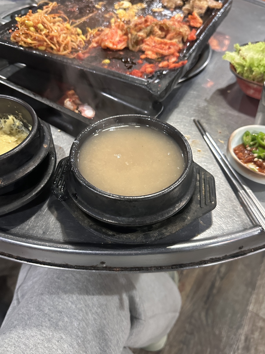 돼순이 사진 6