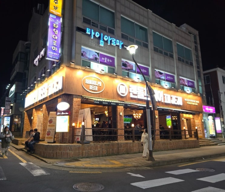 랜돌프비어 제주 (노형동 수제맥주~) 랜돌프비어 제주 (노형동 수제맥주~)