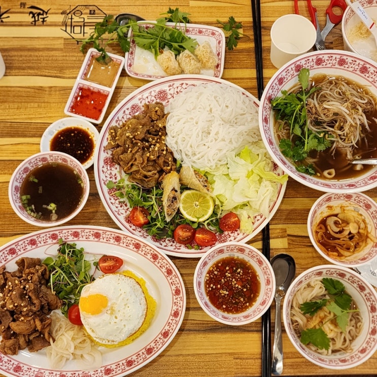  전대 후문 맛집 월미당 쌀국수&분짜&짜조 아기랑