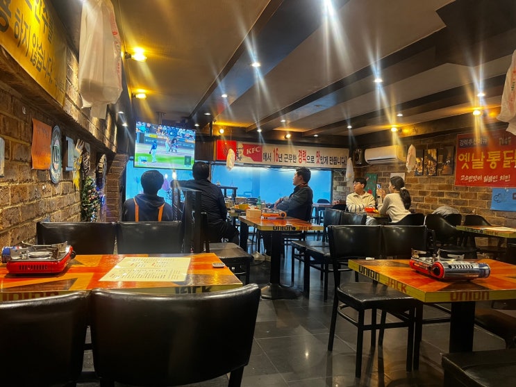  신사호프 서초구 맛집, 신사역 인근 양념반후라이드반 20000원! 치킨과 생맥주로 즐기는 가성비 호프집