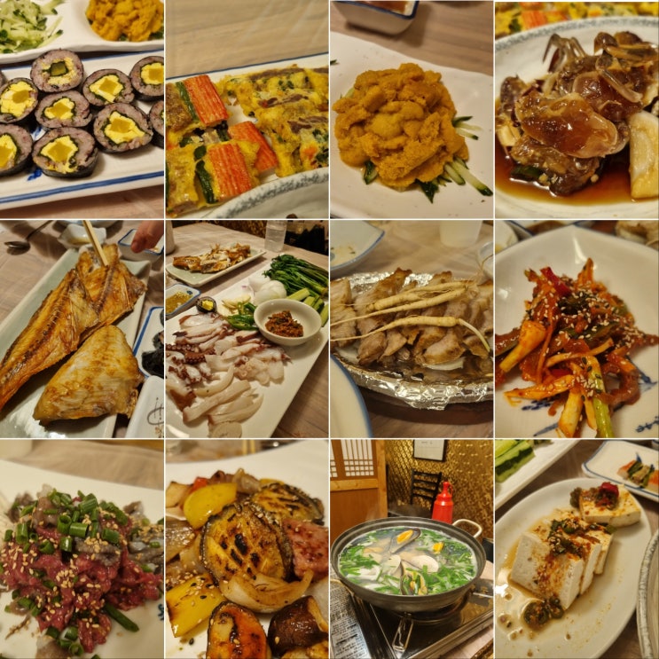  [포항 맛집] 포항 이모카세의 성지 포항이모(구:미가) 재 방문기.