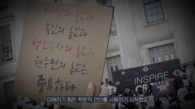 [강추 영상] 선거에 대한 7년 만의 리뷰, 미국정치 한국정치
