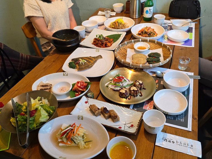 대전 유천동 한정식 룸식당 도담한정식 점심 후기 (가성비 좋음)