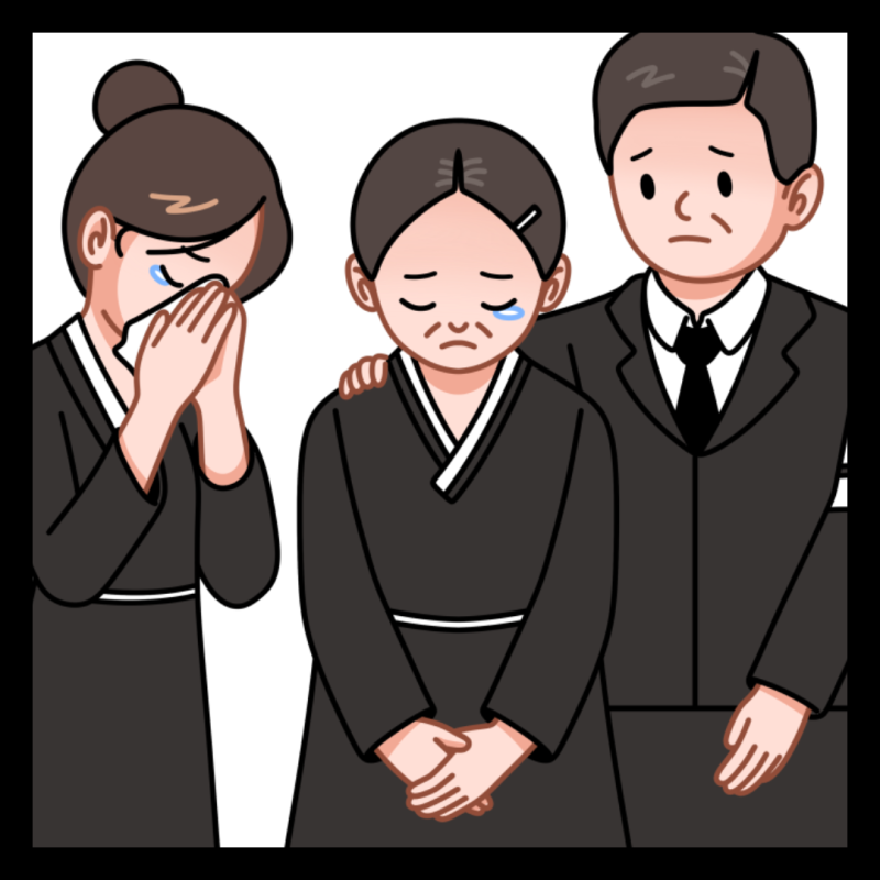 친구 시부모상 부조 조의금 액수