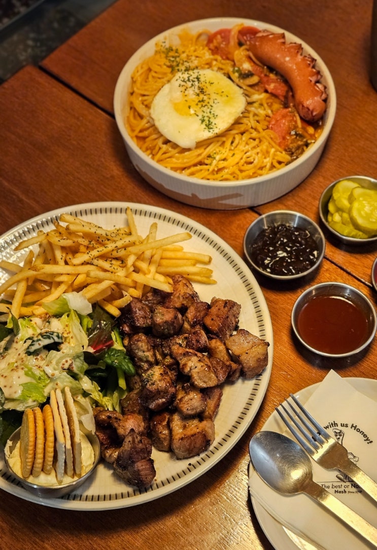  영대 데이트하기 좋은 힙한 파스타 맛집 해쉬 HASH