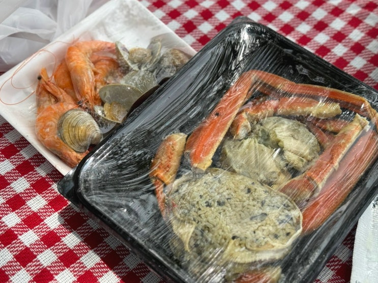  노량진수산시장 대게 맛집 부산상회 찜 포장 가격 간편한 네이버예약
