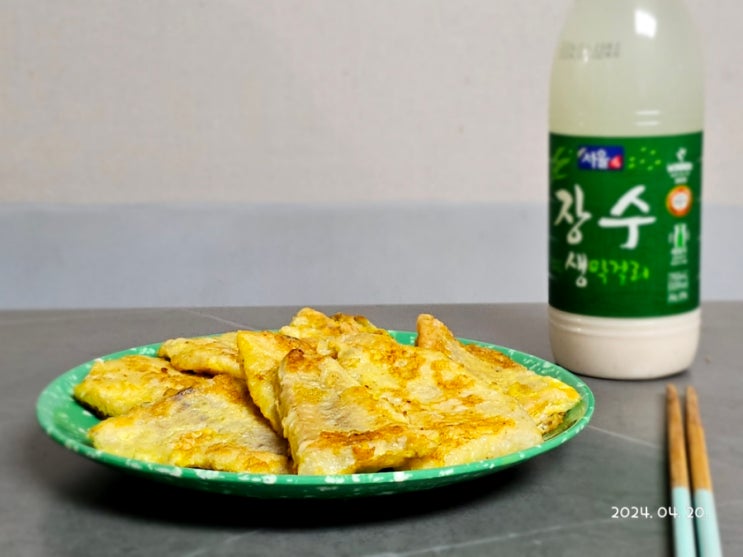  비오는 날 냉동 동태포로 동태전 만들어 봤어요.