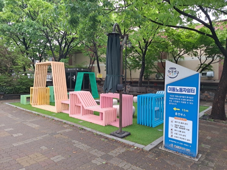  울산 복귀길에서 . . .