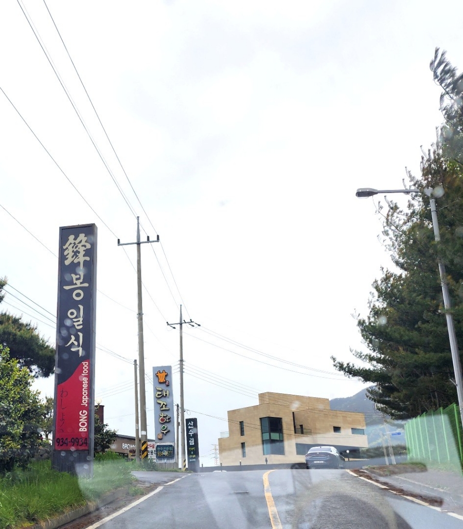 태조한우 사진 2