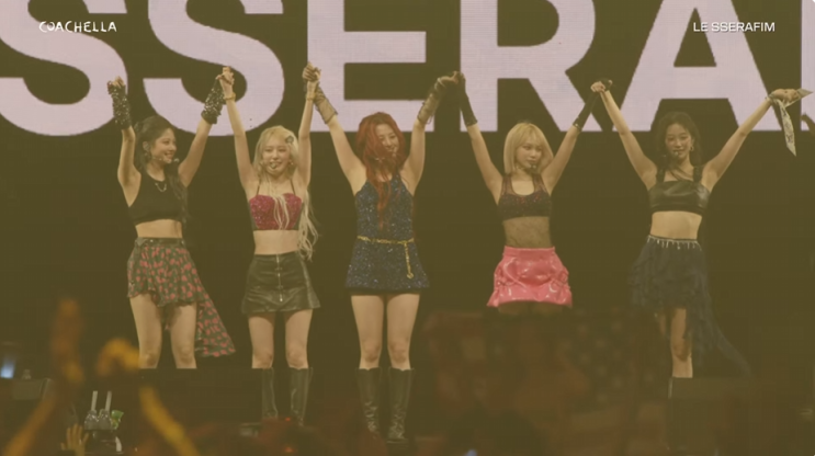주간 케이팝(K pop) 소식 2024년 4월 넷째주