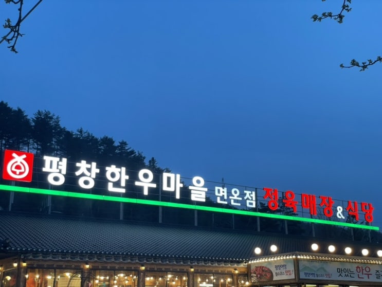  4월 스물한 번째 날