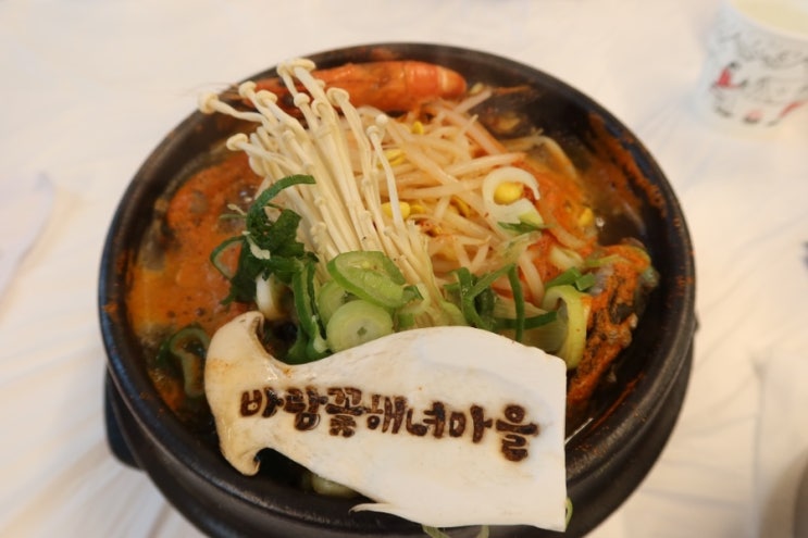  바람꽃해녀마을 속초 강아지와 가기 좋은 식당 아점 추천