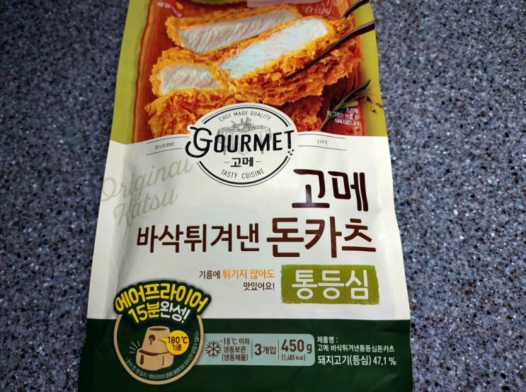  고메 돈카츠 통등심 냉동 돈까스 영양 성분 칼로리 조리방법 정보 맛후기