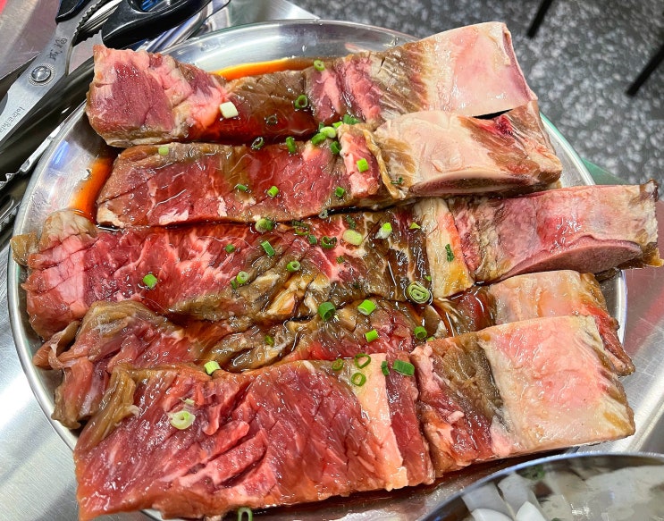  장산역 근처 맛집 소고기 추천 참좋은 소갈비 참좋소