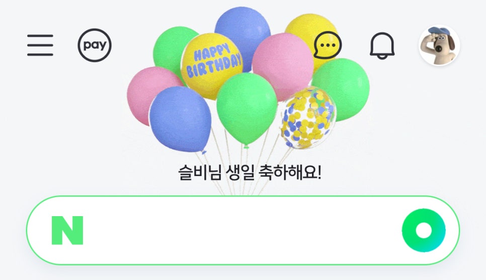 파리바게뜨 용인마평점 사진 1